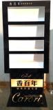 Perfume Display cabinet