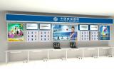 China Mobile phone display
